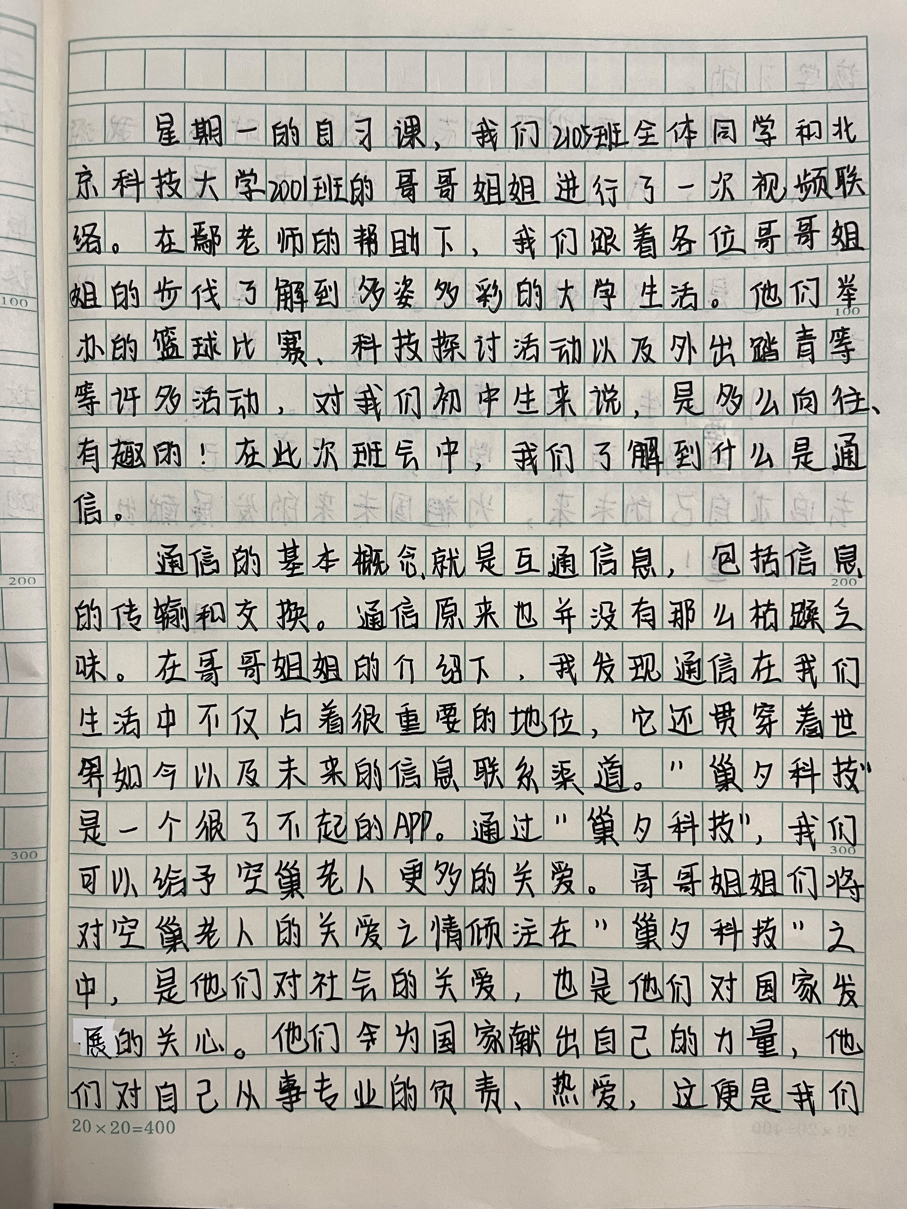 1c17be9fcf93d7b104319ab8e3604197.jpg 1c17be9fcf93d7b104319ab8e3604197.jpg