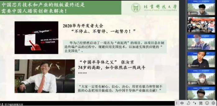 b67e02b94fa9bacca27d023894be833a.png b67e02b94fa9bacca27d023894be833a.png