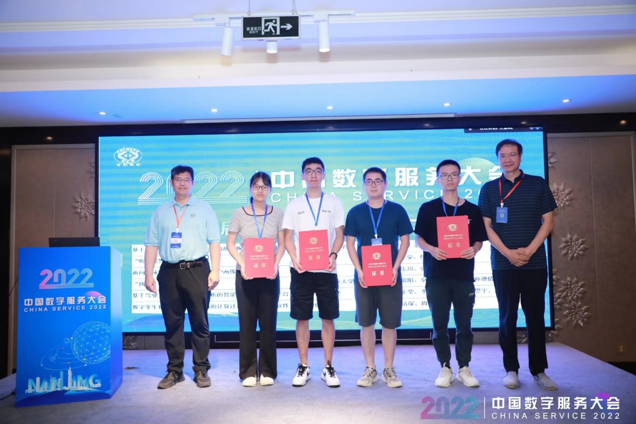 2533655d93f572dd420e75d36eca58f7.png 图片12.png