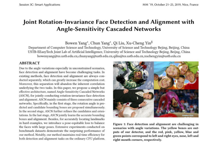 b1d40d1cfa55463c4be2f4542a94df1f.png 模式识别实验室新闻报道-20191028-V3.02608.png