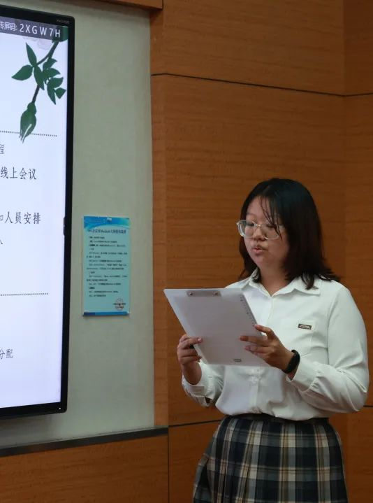 37dab07252c3a9be646ca142c1093cd7.png 图片11.png