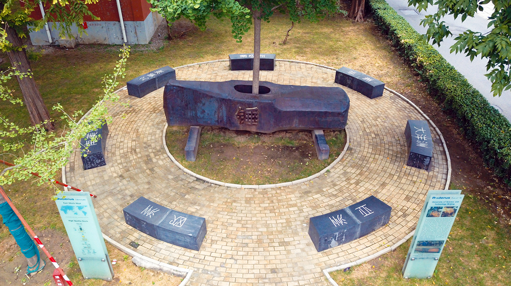 a2937fc673938db50a1e646137b74452.png 图片.png