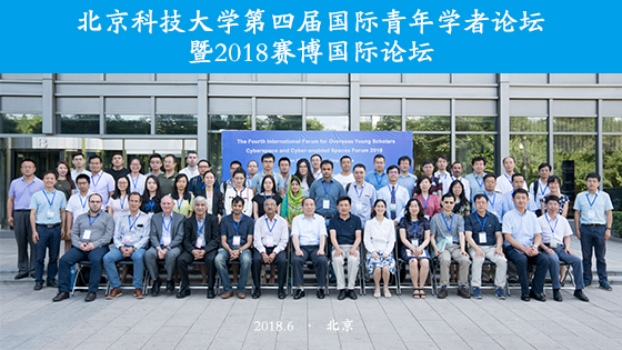 ef9dbdbf5de9e7454b20d2320403cc7d.jpg 赛博.jpg