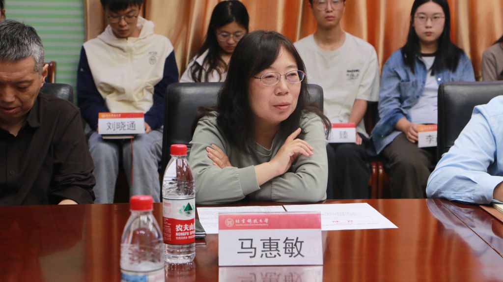 14081