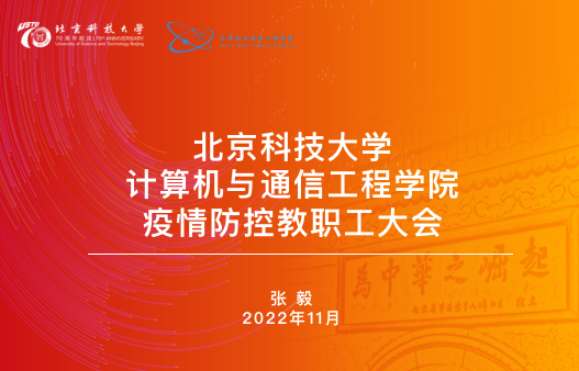 736566bb2535649602f5485f885859e5.png 图片1.png