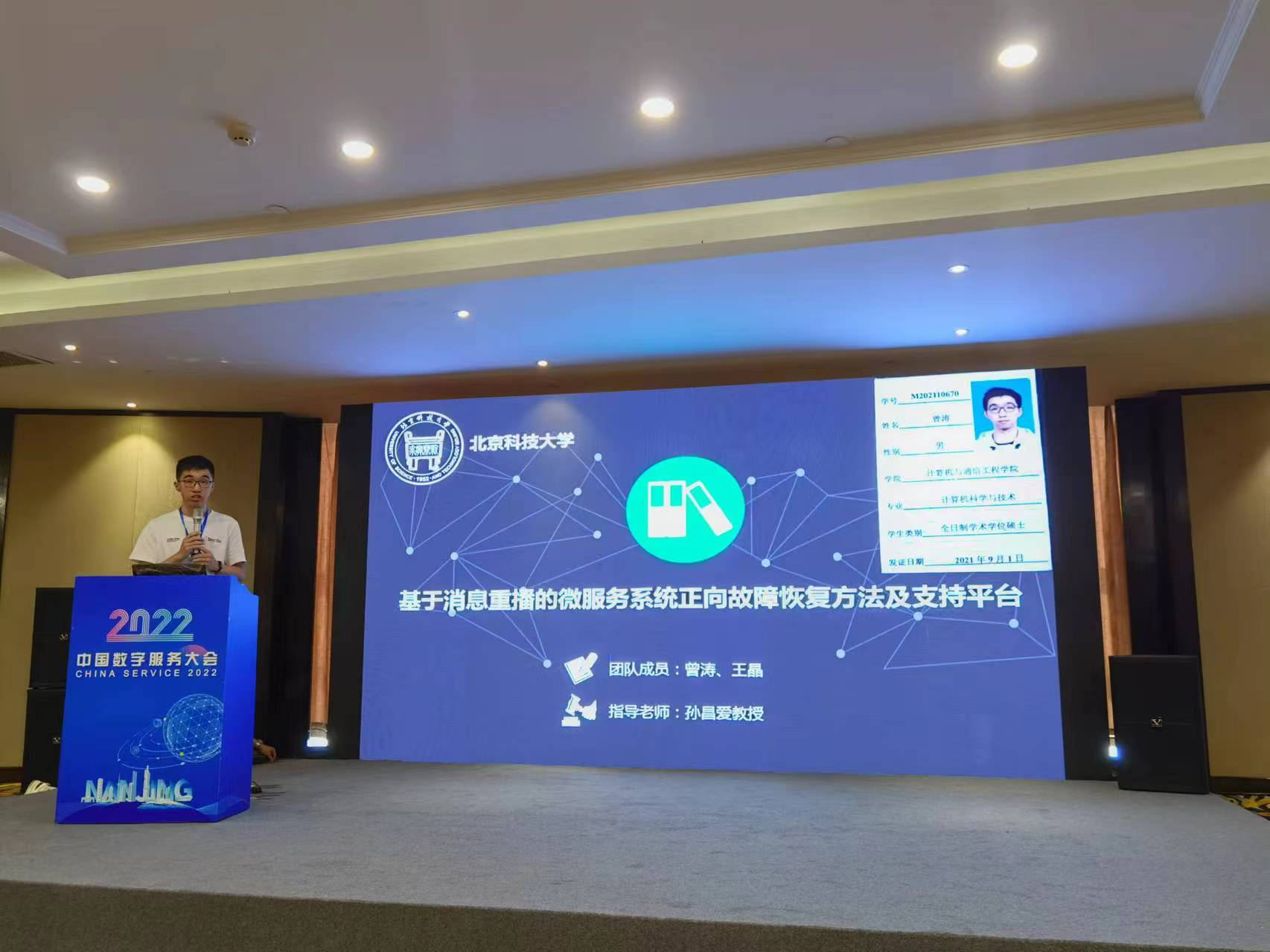 037a4bbc5b6e45c4493dd26fac5dc8ba.png 图片11.png