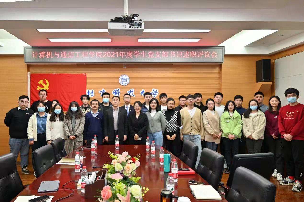 61d53cc7b378a673f41c5f8cbb54379f.jpg 61d53cc7b378a673f41c5f8cbb54379f.jpg